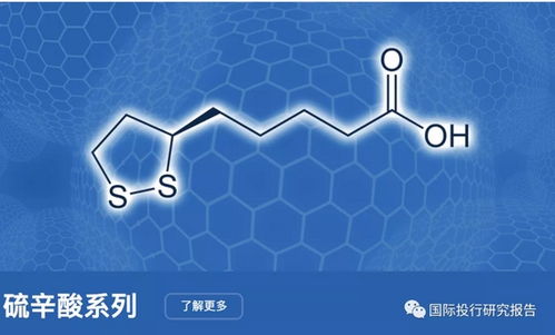 一場億萬富翁的救贖運(yùn)動 從奢華婚禮到運(yùn)動項目經(jīng)營
