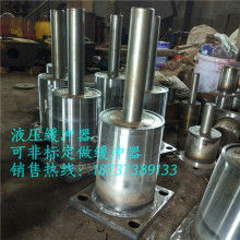 迪奧塑膠五金制品廠 集成液壓緩沖器，打造家居舒適新體驗